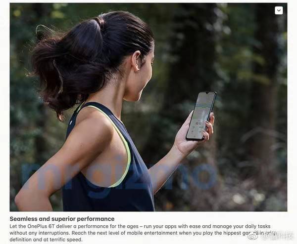 一加6t手机详细介绍,一加6t的nfc功能