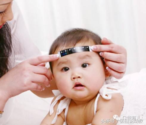 宝宝发烧用什么体温计准确,什么体温计适合宝宝发烧