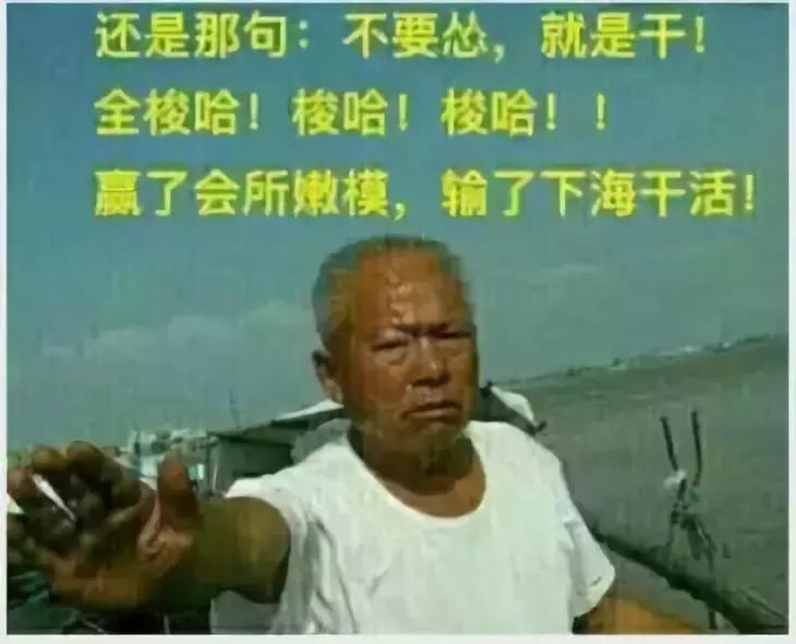 火箭四巨头休斯顿,火箭四巨头马刺