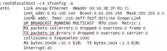 虚拟机linux怎么配置网卡,linux网卡丢包怎么解决