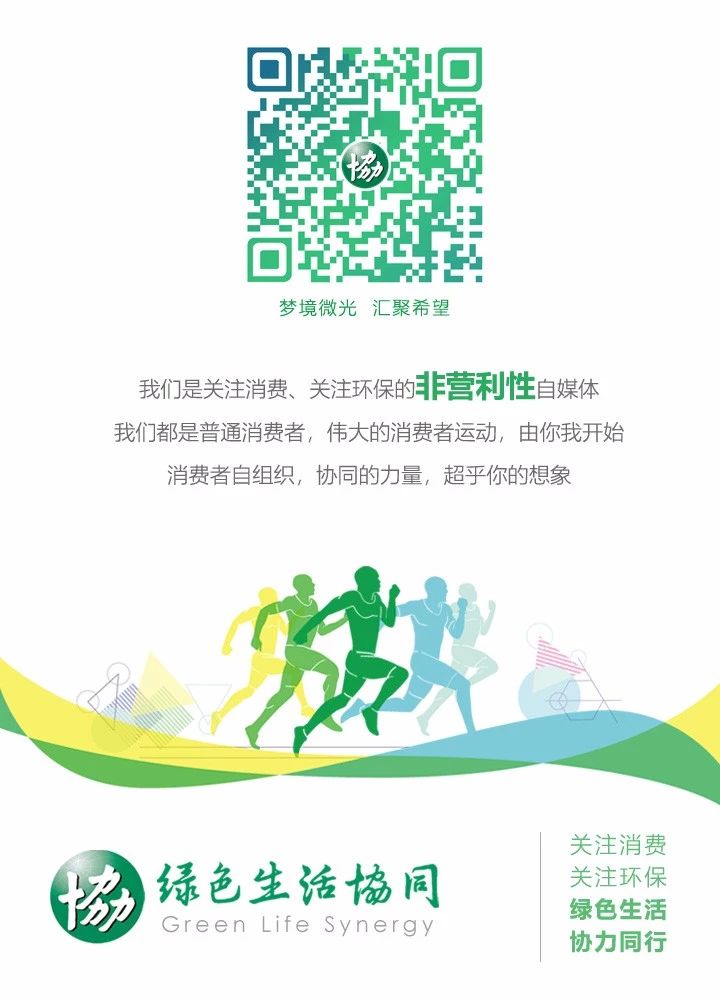 哈尔滨抽检不合格产品,哈尔滨体检不合格