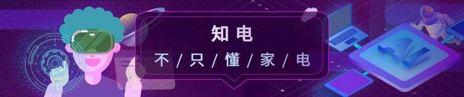 帅康集成水槽洗碗机ssx6演示,帅康集成水槽洗碗机ssx6系列