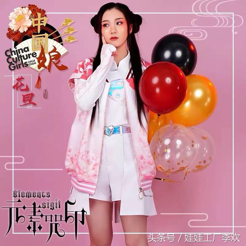 这才是双十一最好的衣服,潮服哪个好又便宜