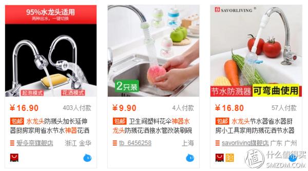 「硬装篇」装修实操纯干货指南，带你躲过几乎所有的装修坑！