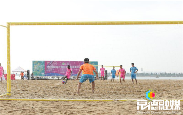 2021年全国沙滩足球锦标赛浙江站,广东省沙滩足球锦标赛