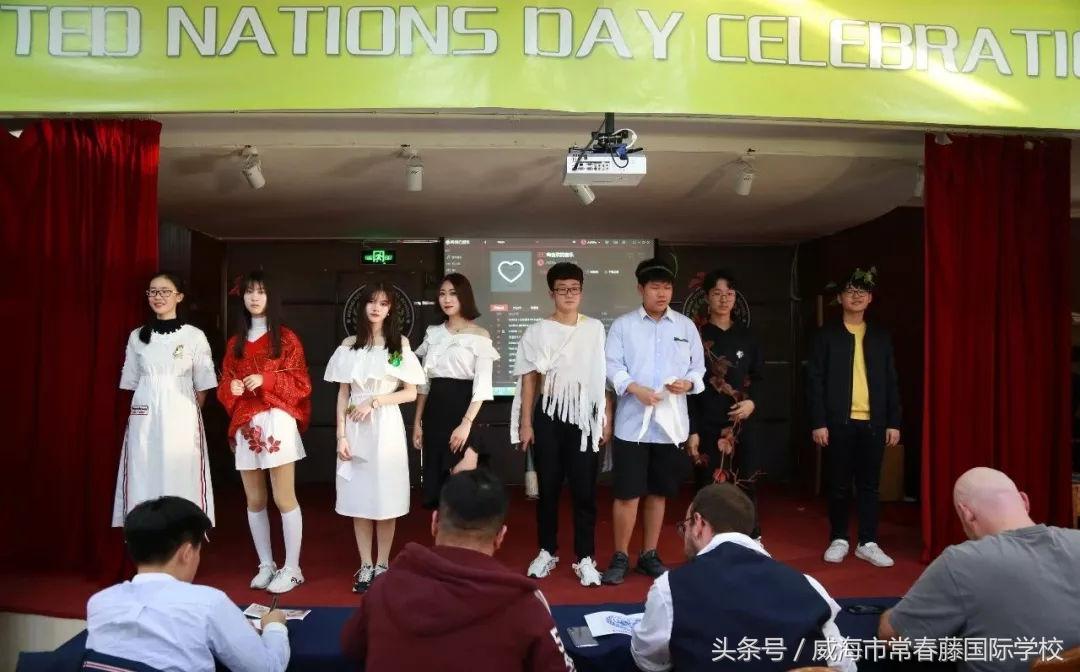 UNODAY｜看IVY的小伙伴们如何致敬联合国日？