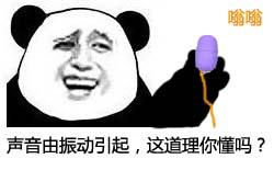 李狗蛋合作的男搭档,李狗蛋合作视频