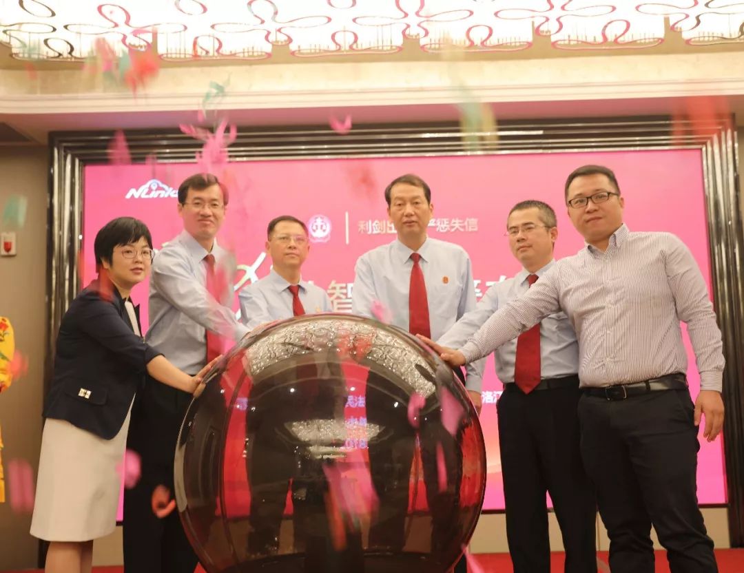 洛江法院最新失信名单,福建泉州洛江区法院