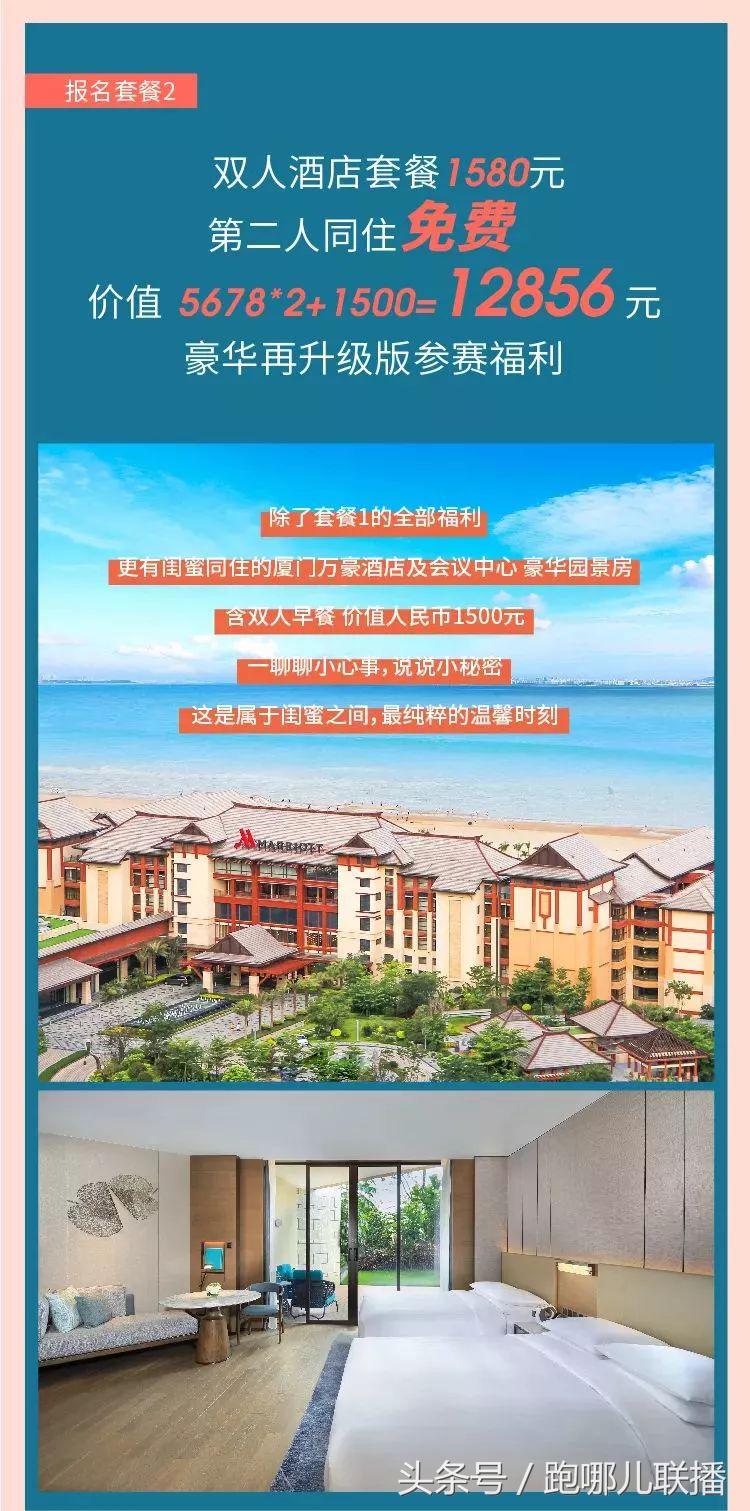 闺蜜之间的默契信任,闺蜜之间的小心机