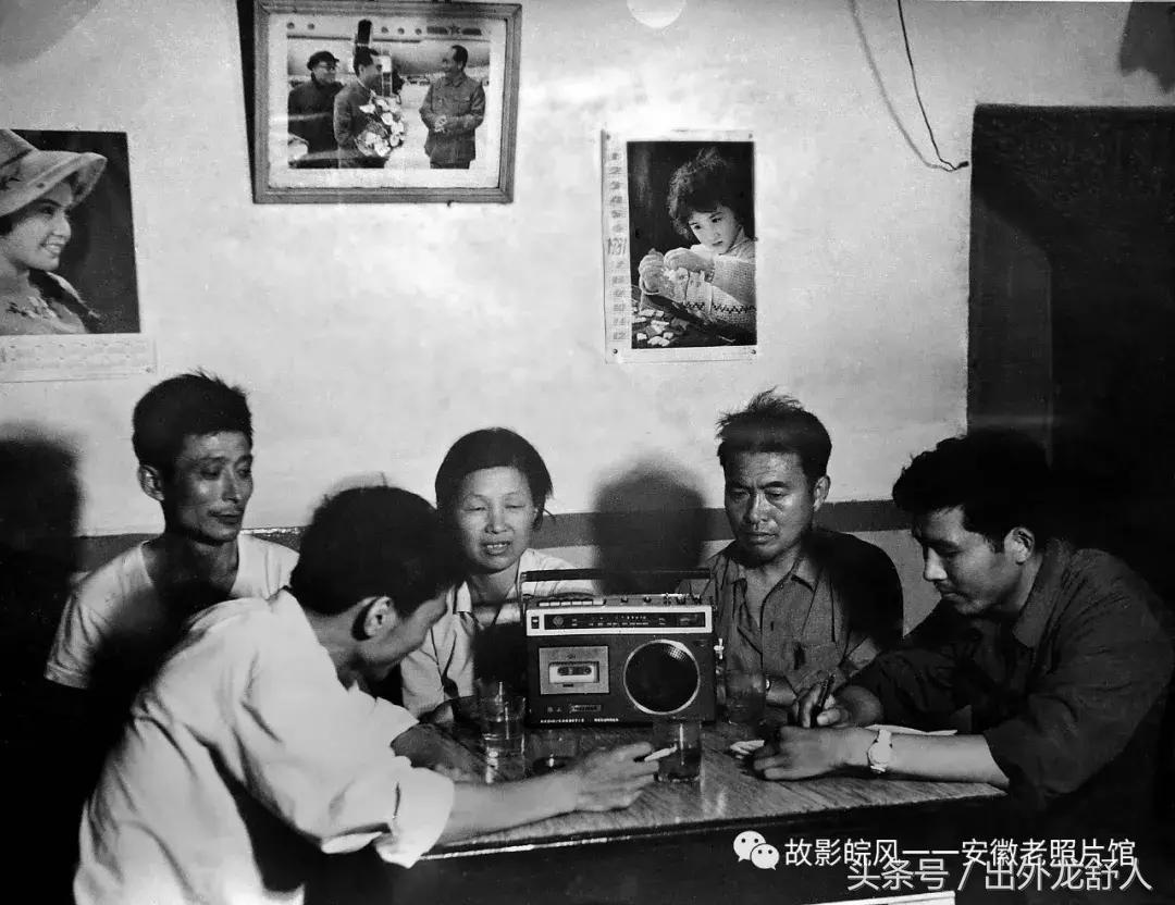 光“徽”岁月——影像见证安徽40年（一）