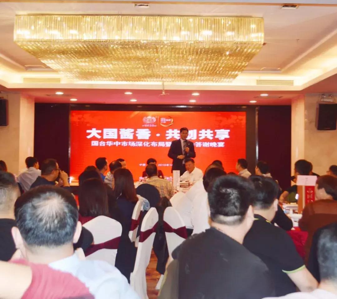 质量为本砥砺前行,以质量取胜占领市场