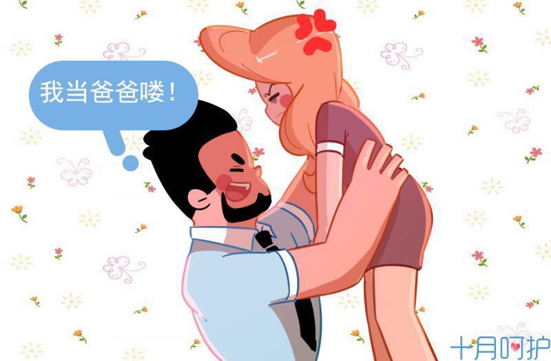 怀孕官宣模板长视频,怀孕官宣模板可爱