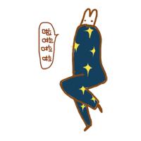 千万别点开！美国启动退出万国邮联程序，跨境电商热点绯闻不断？