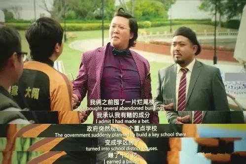 沙坪坝学区房五房带露台,沙坪坝初中学区房新楼盘