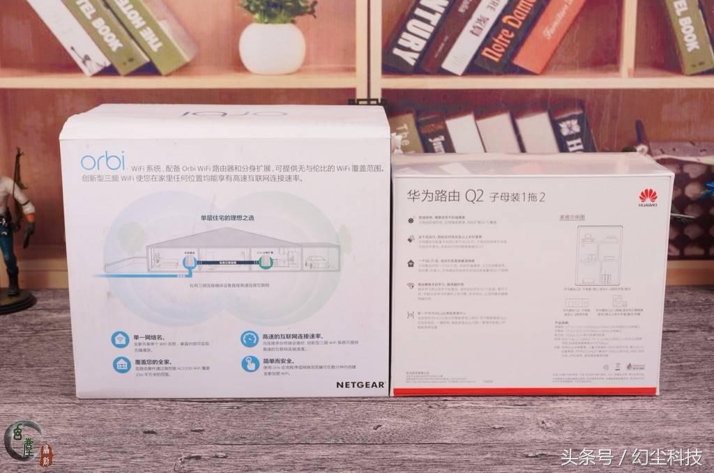 家用华为千兆路由器哪个好,华为哪款千兆路由器最好用