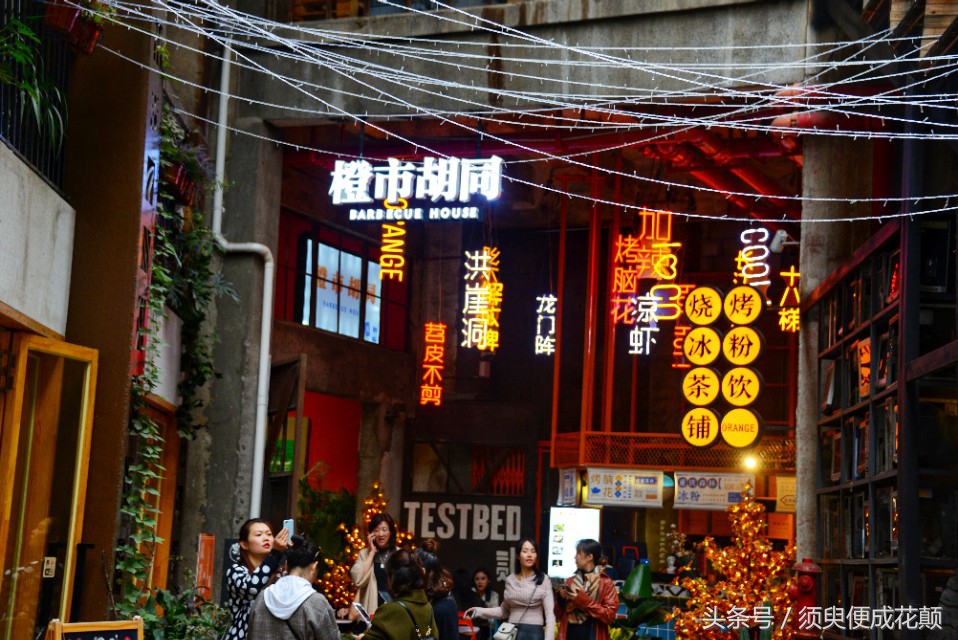 二厂文创公园景点,鹅岭二厂文创公园攻略