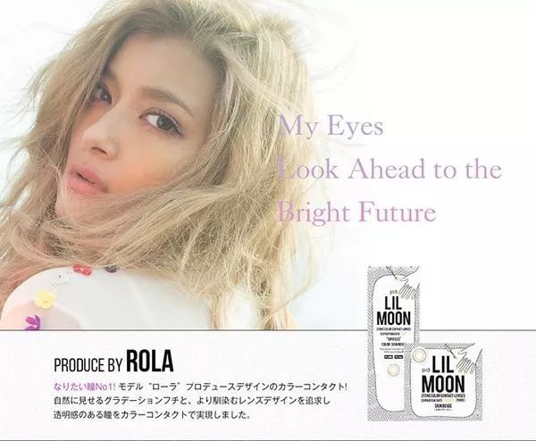 别怪我没有告诉你，缺了它，妆容真的会减分！