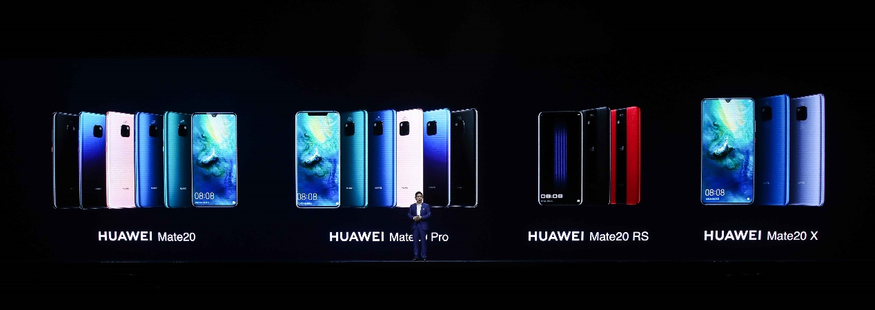 华为mate20系列首发价,华为mate20旗舰版