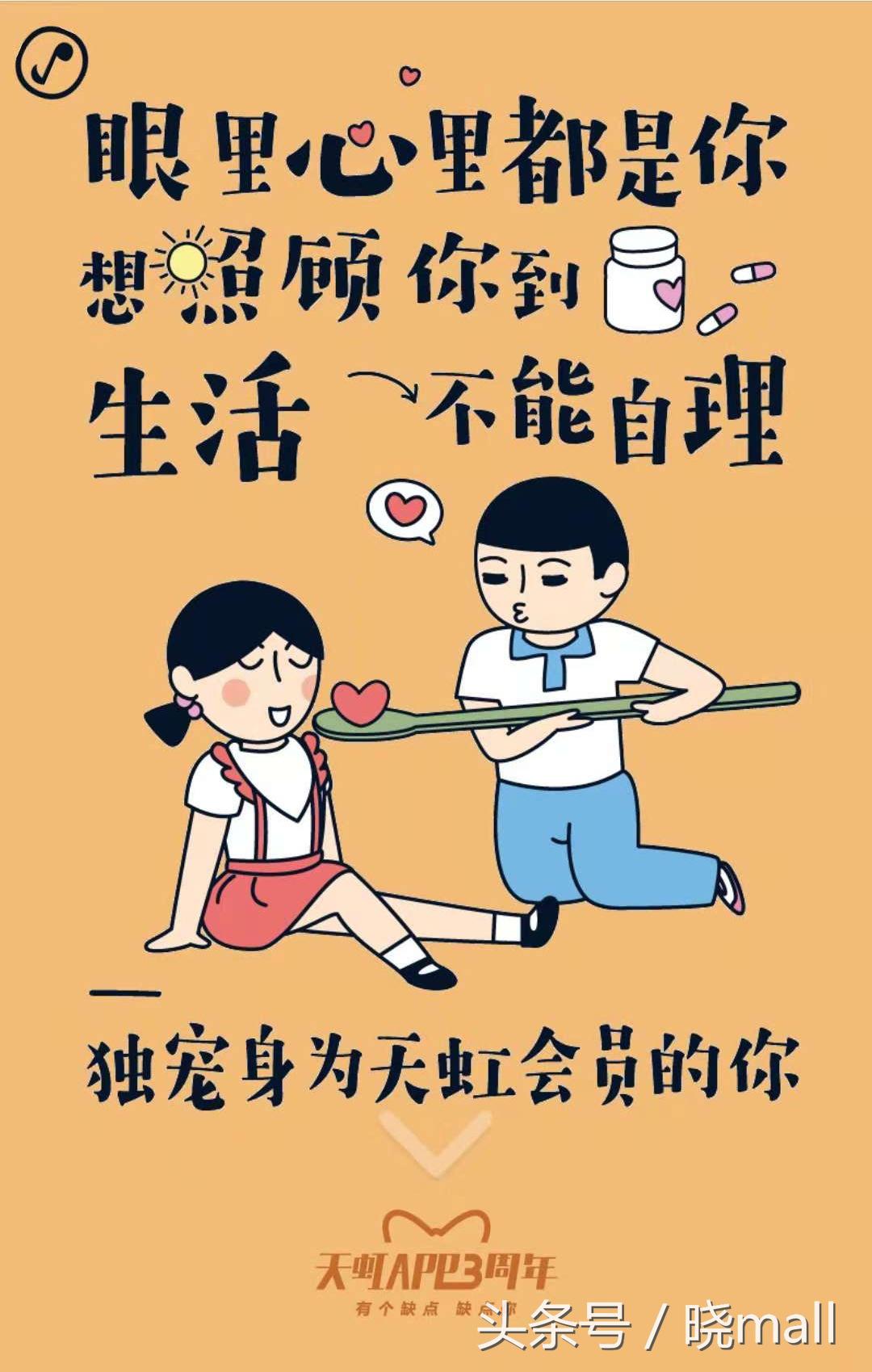 百货商城小程序多种商业模式,商业app商城怎样弄