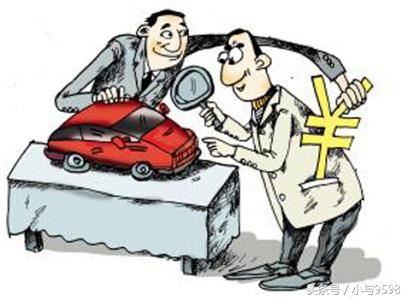 你有过买东西被骗的经历,你有过买东西的经历