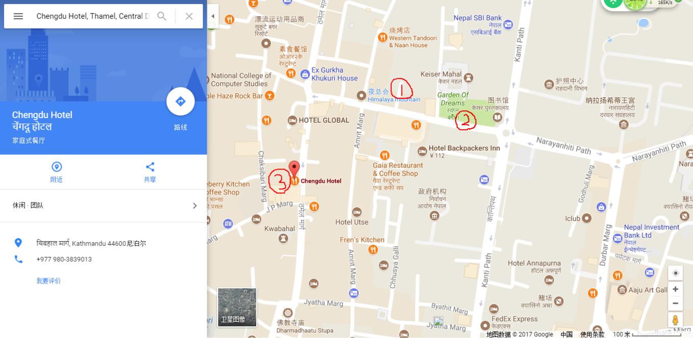 2万元旅游攻略,2万元国内旅游攻略