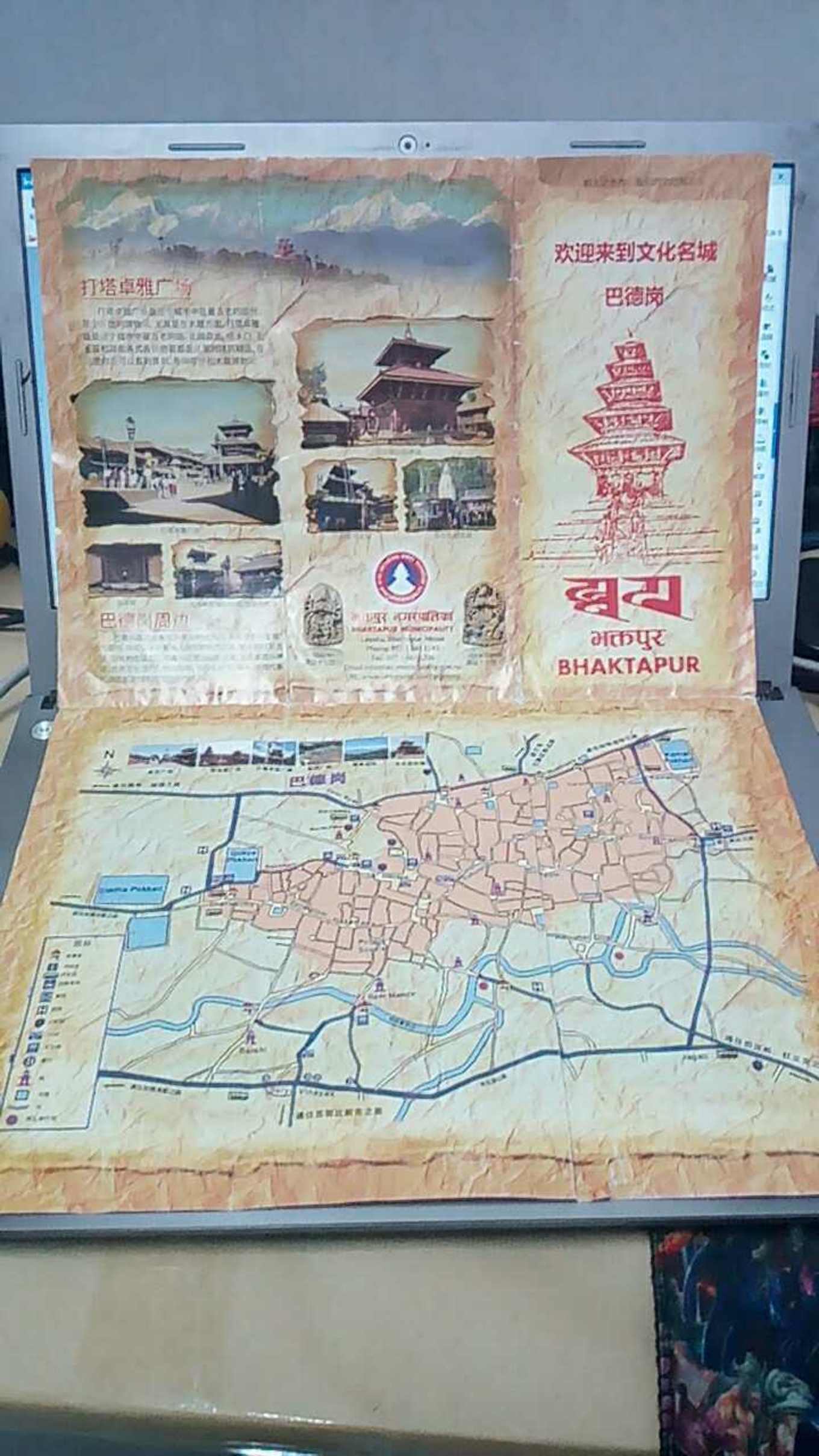 2万元旅游攻略,尼泊尔三日游攻略大全图片