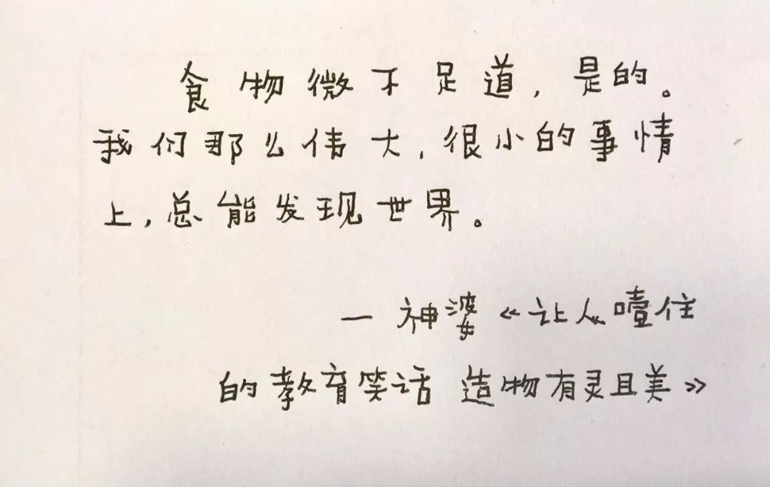 2018ADM有一张可以睡100人的床，大家躺平纯聊天……