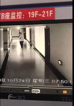 河南街头持刀男子被击毙,河南一男子拿菜刀当街砍人