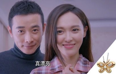 唐嫣和罗晋现实生活中是夫妻吗,唐嫣和罗晋的婚姻状态如何