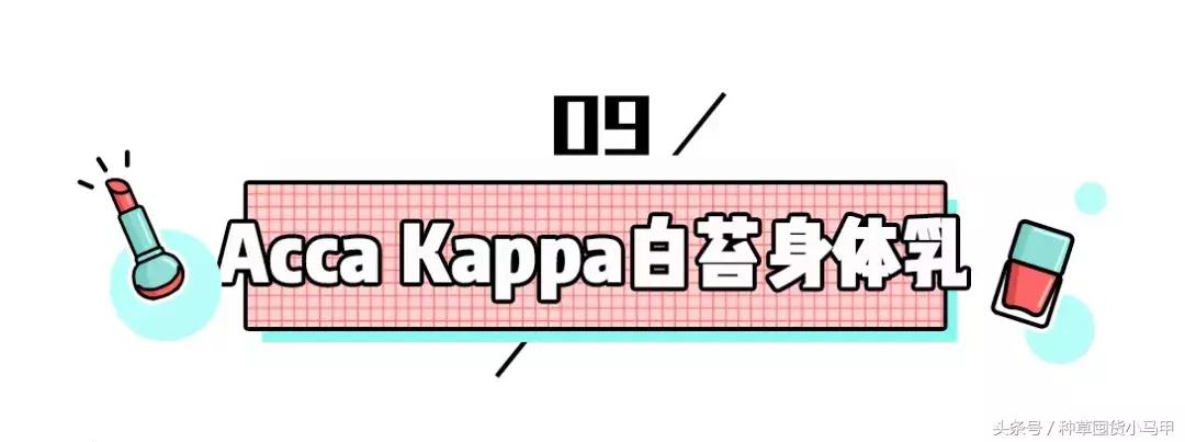 秋冬平价身体乳美白效果,秋冬保湿去鸡皮身体乳