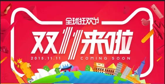 平价双十一种草品种,平价双十一推荐