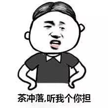 潮汕人看追龙说潮汕话,追龙潮汕人