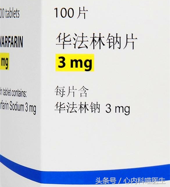 房颤使用胺碘酮治疗心率47,持续性房颤吃胺碘酮管用吗