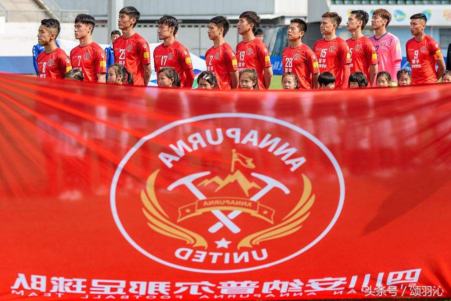 足球：川足今天能顺利打入中甲吗