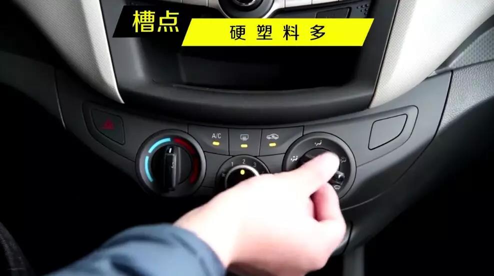 雪佛兰赛欧槽点,2019年雪佛兰赛欧销量