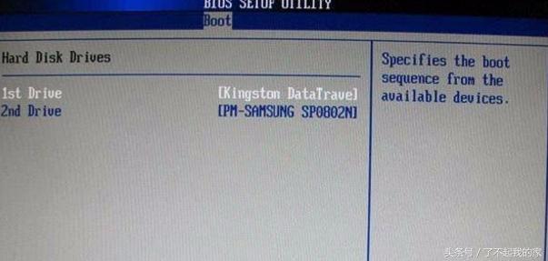u盘启动bios设置中文详细步骤,u盘启动bios设置图解教程