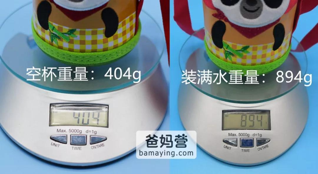 保温杯推荐儿童十大品牌平价,2023年十大公认最好的儿童保温杯