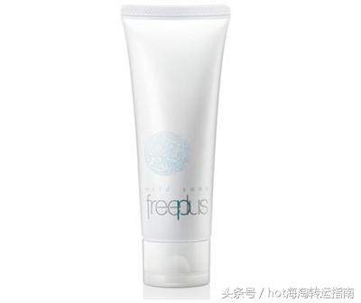 海淘化妆品哪个最好用,海淘大牌护肤品