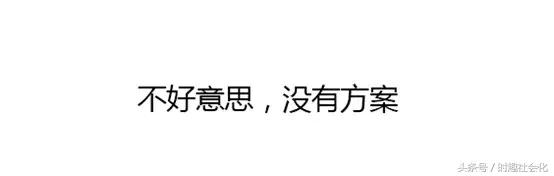 营销新特点,当代营销新五感