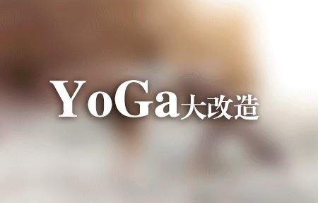 臀部下垂塌陷锻炼方法,改善臀部凹陷的站姿