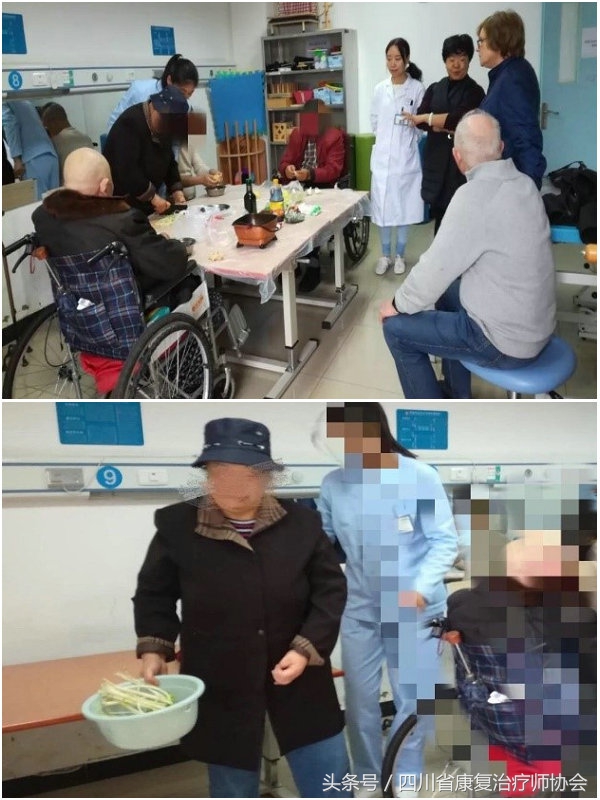 作业治疗学治疗方案,作业治疗官网