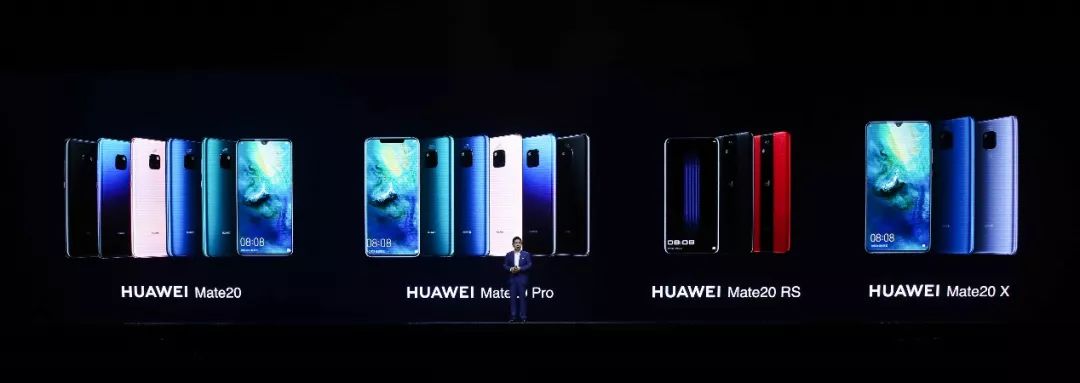 华为mate20发布价格,华为mate20发布价格表