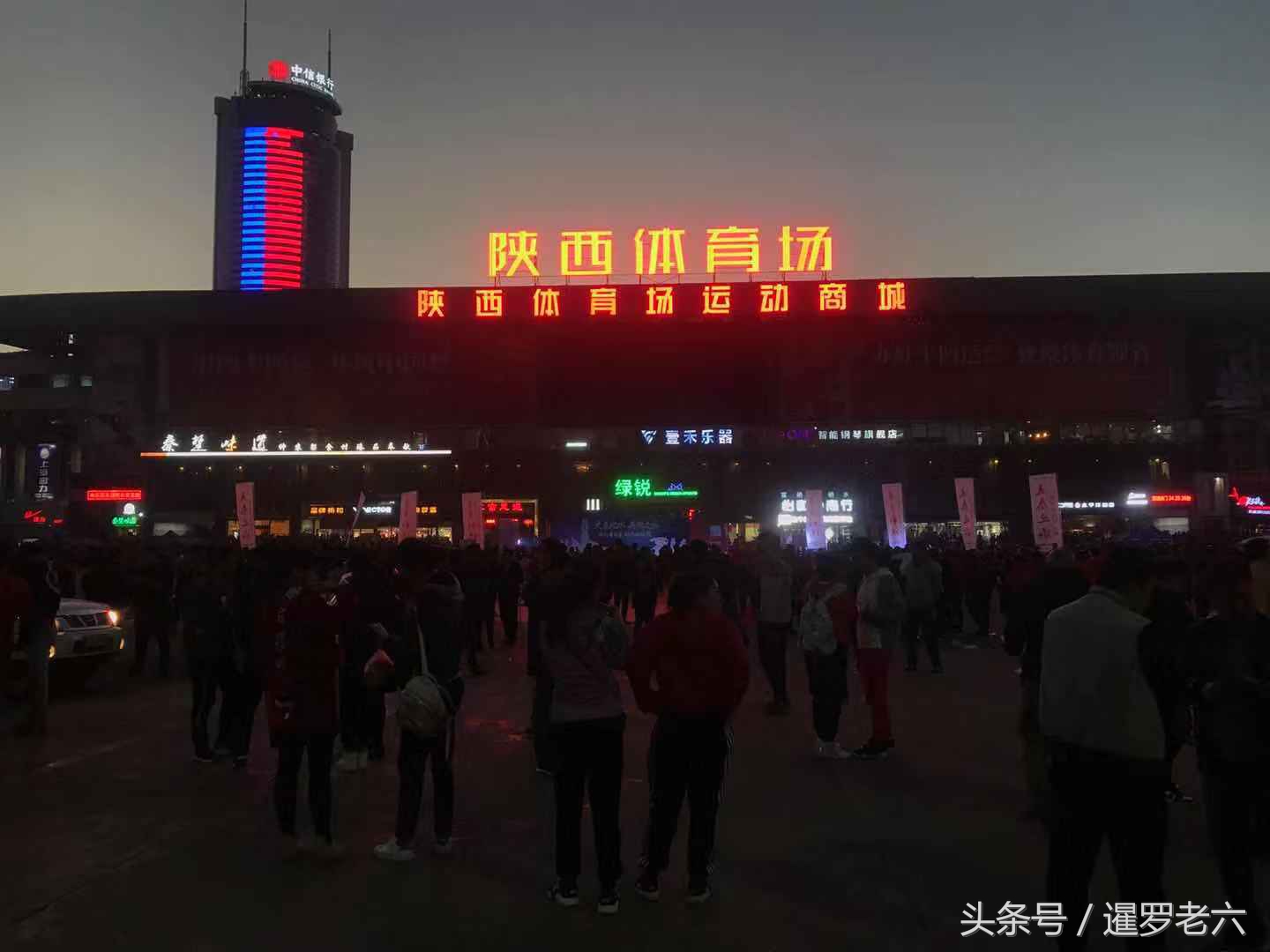 陕西大秦军团圣朱雀,大秦军团球迷圣朱雀