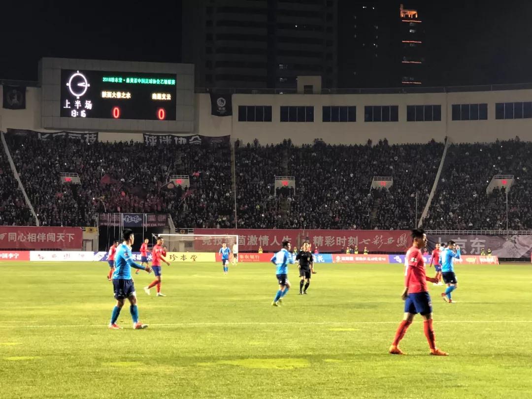 中甲2021赛程南通支云和绿城比赛,南通支云踢赢上港中甲