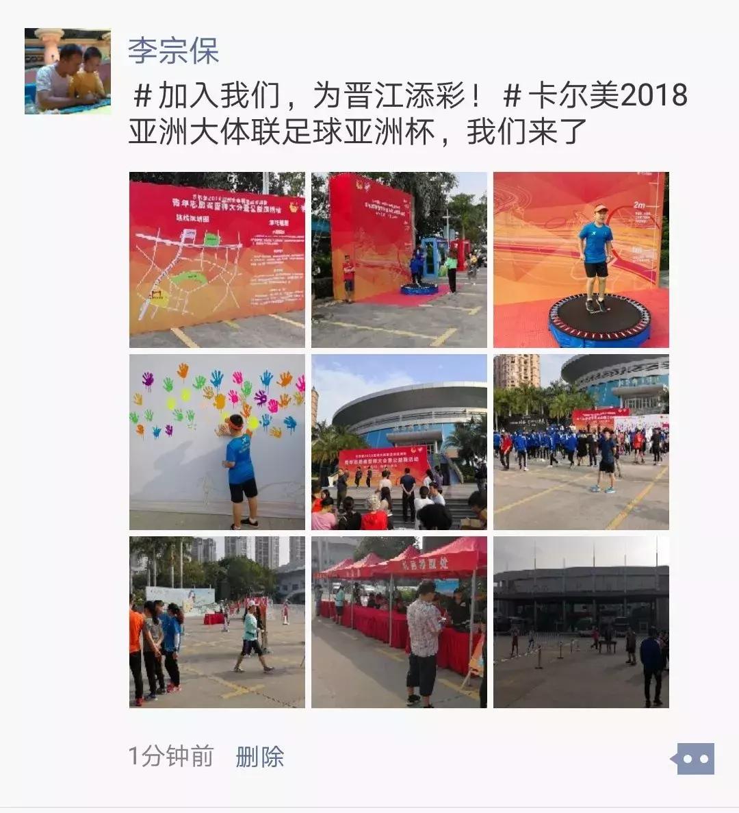 出征在即我们踏上征途,出征在即让我们踏上征途