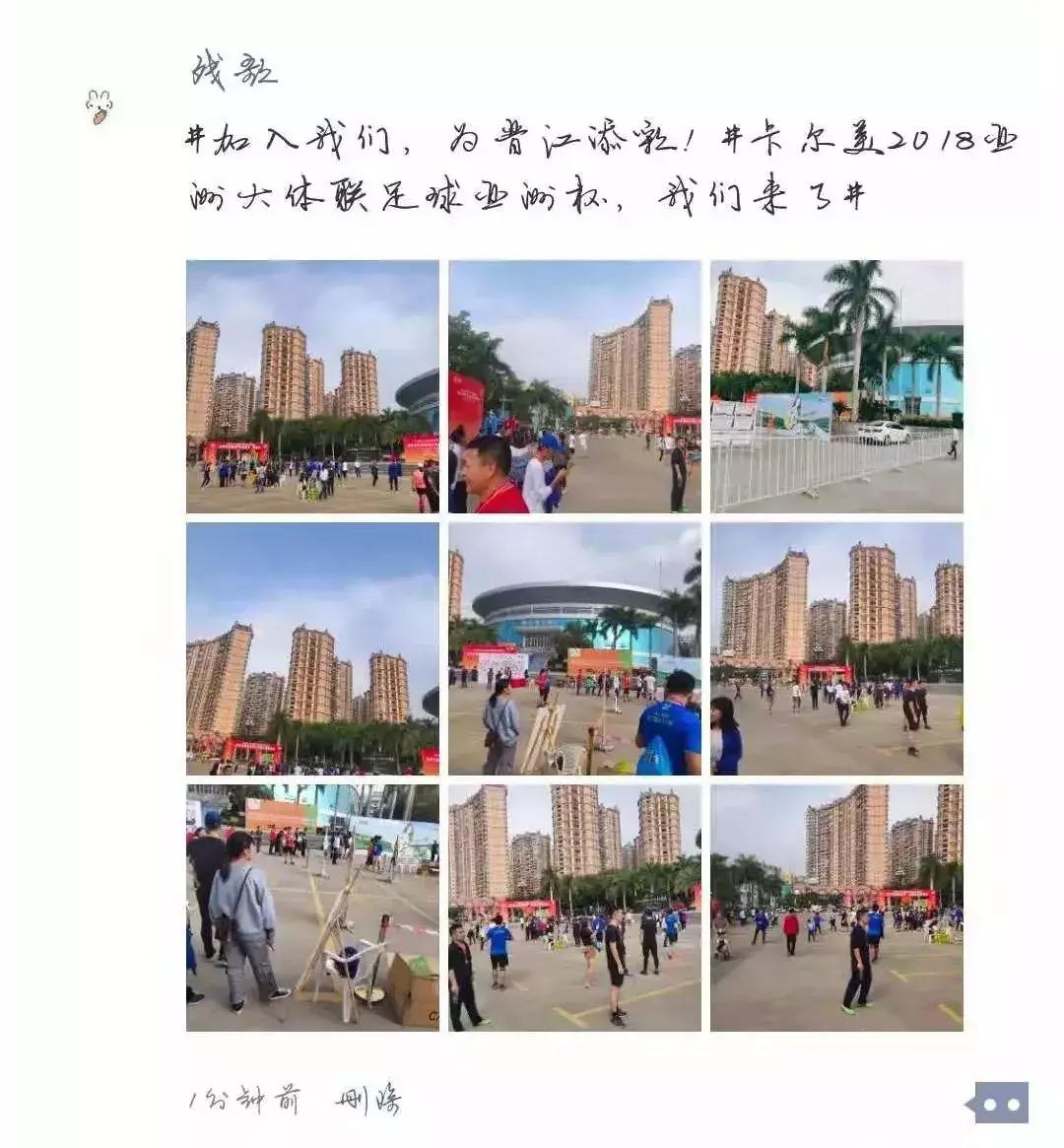 出征在即我们踏上征途,出征在即让我们踏上征途