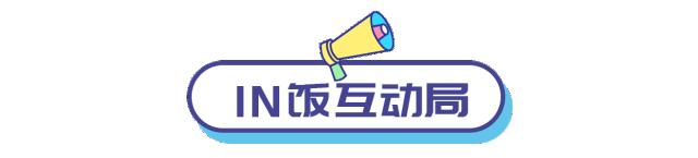 杭州阿迪达斯街头赛,阿迪达斯街头巡回赛杭州哪里看