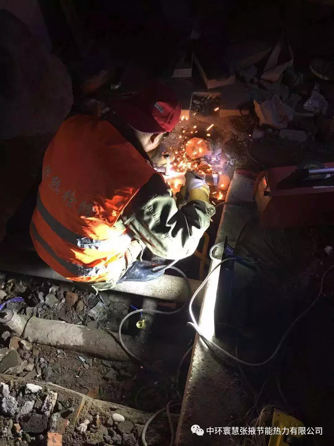 平凡之路上的供热维修人，谩骂责难声中锻炼勇敢的心