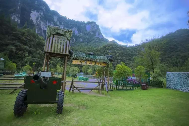 宜昌百家文化生活空间正在推选丨长阳卓尔文旅：你想要的诗与远方