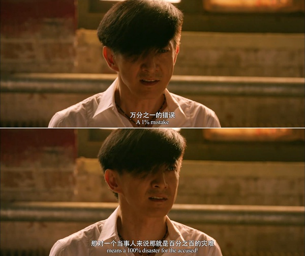 言无刀锋杀人了吗,言无刀锋知乎